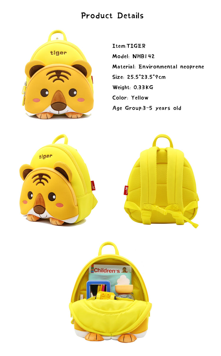 NOHOO Kid Backpack Mini Tiger (Yellow)