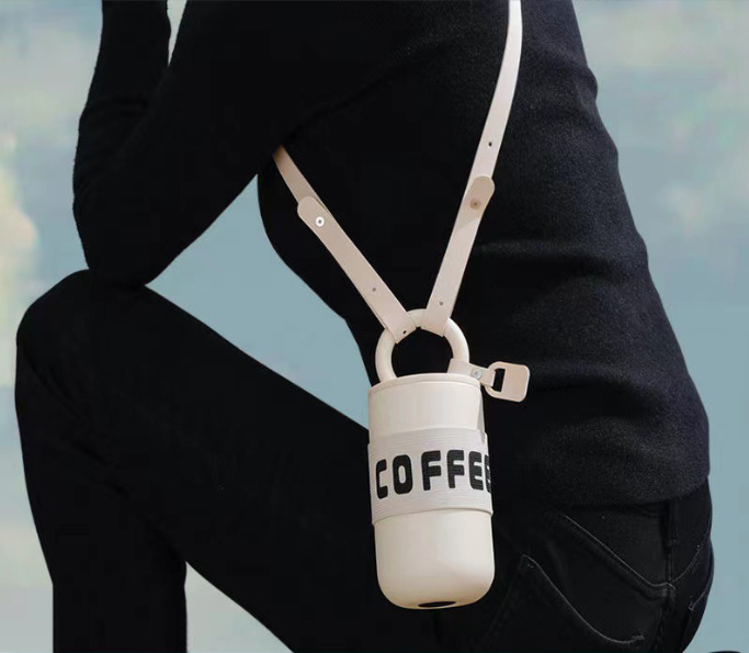 Portable Coffee Mug