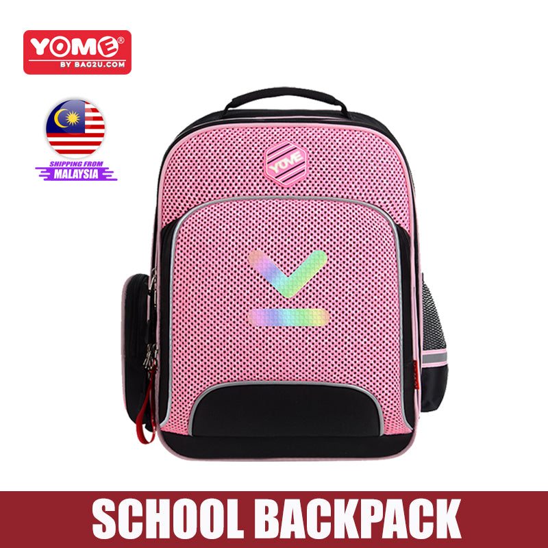 Yome Fly-Line Primary School Kids Bag Backpack Functional Features Special Design For Kids