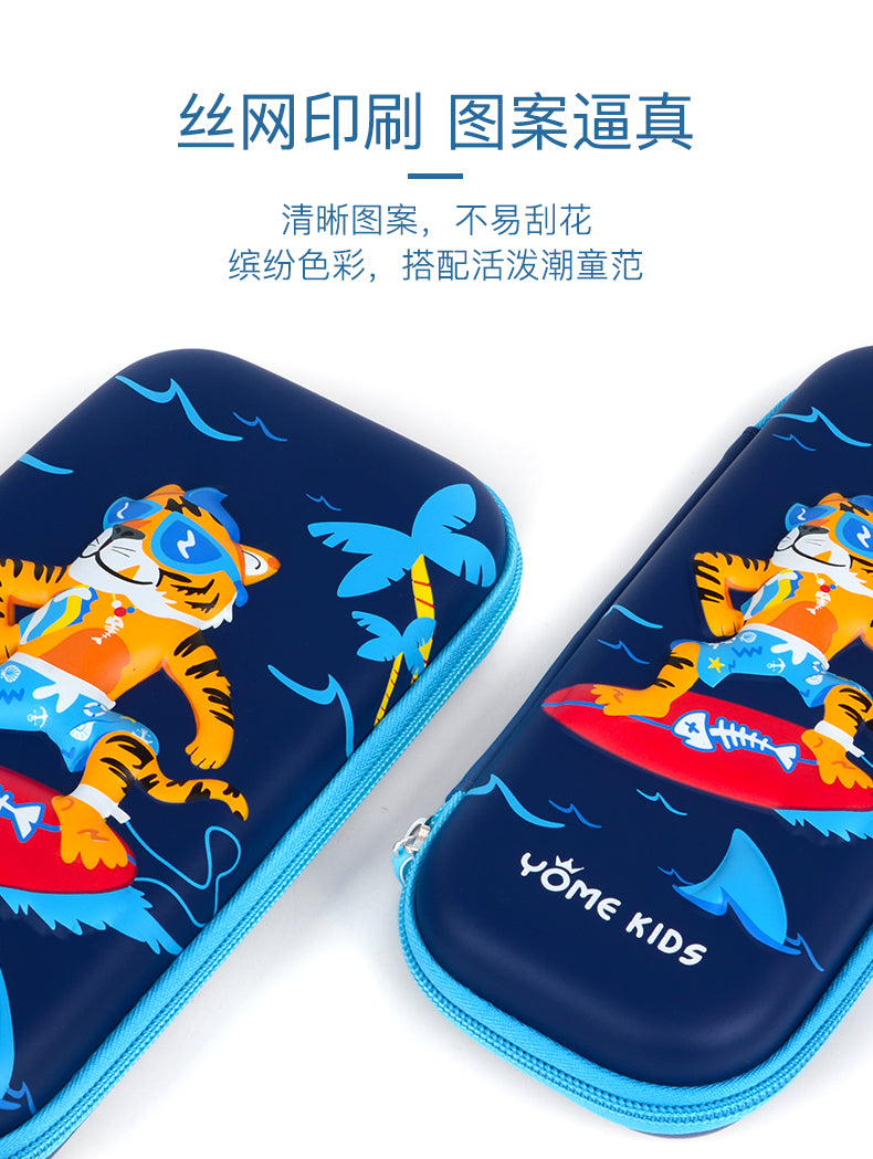 Yome Surfing Tiger Pencil Case