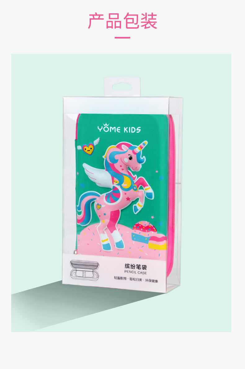 Yome Unicorn Pencil Case