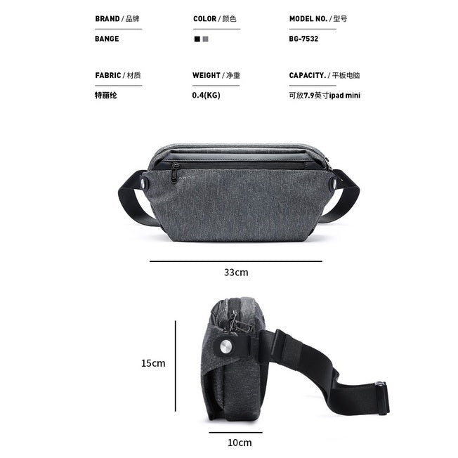 Bange Ruin Sling Bag Shoulder Bag Crossbody Bag Men’s Multi Compartment Water-Resistant (7.9")