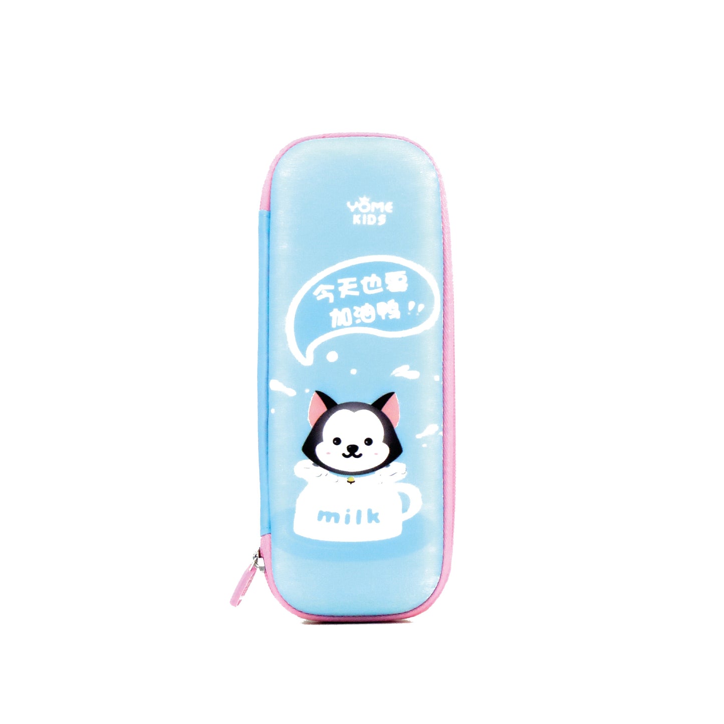 Yome Fox Milk Pencil Case