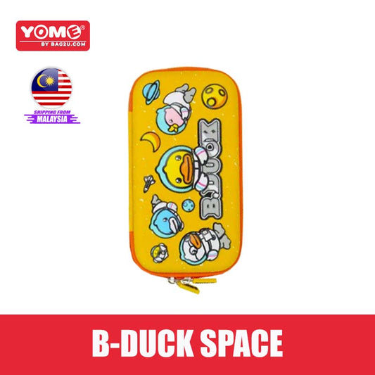 Yome B-Duck Space Pencil Case