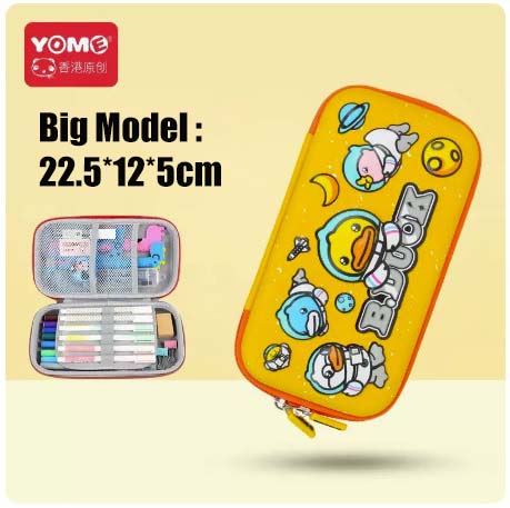 Yome B-Duck Space Pencil Case