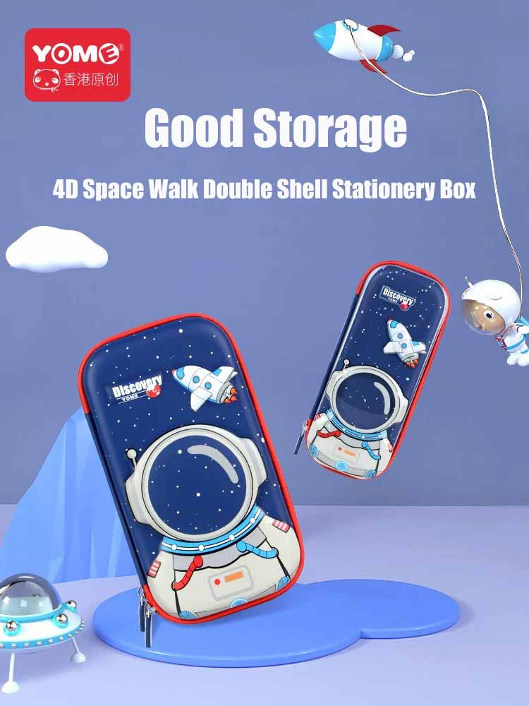 Yome Space Walk Pencil Case